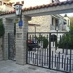 Feral Apartman *